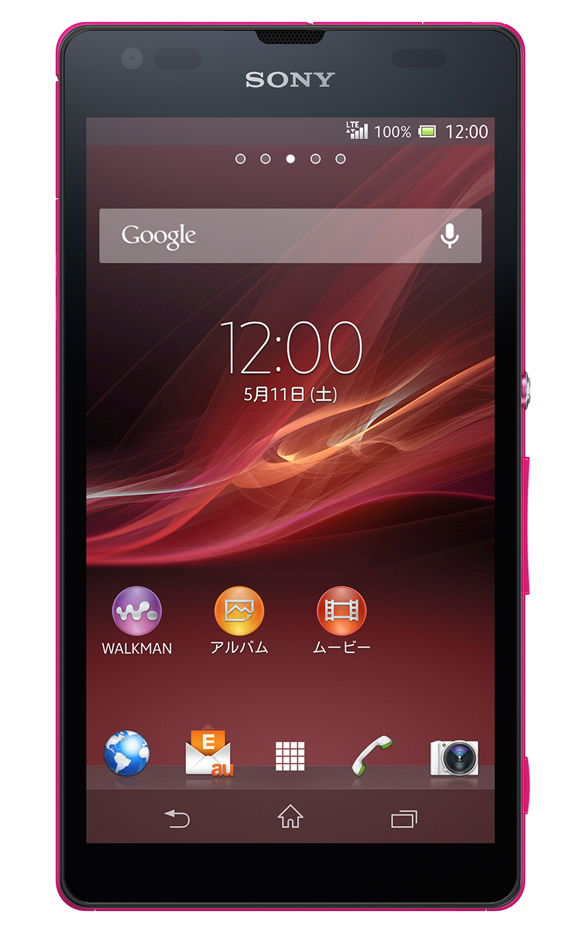 Sony Xperia UL